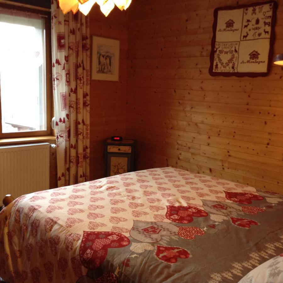 La Maison Bel'Air Gérardmer Esterno foto