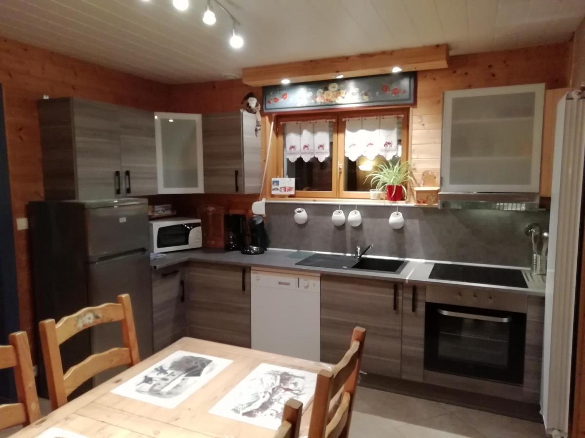 La Maison Bel'Air Gérardmer Esterno foto