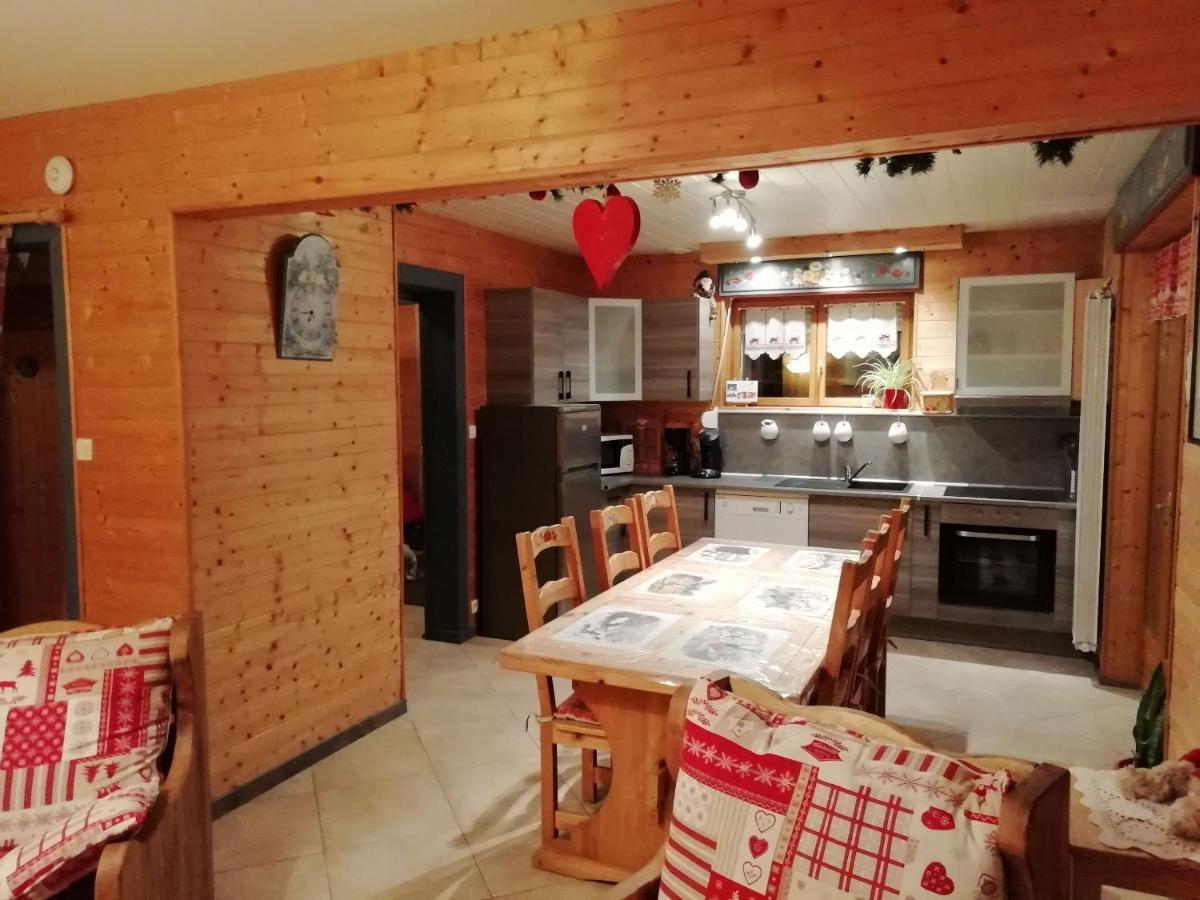 La Maison Bel'Air Gérardmer Esterno foto